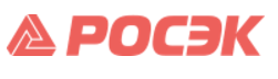 РОСЭК